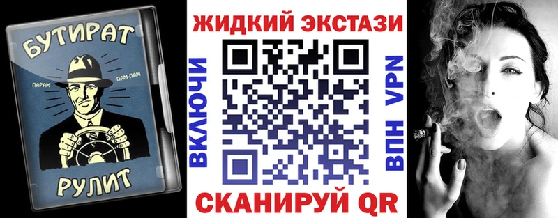 БУТИРАТ оксана  Красный Кут 