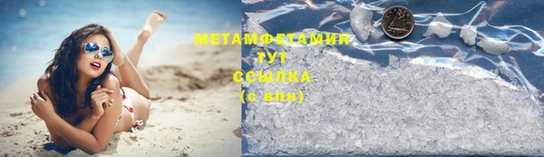 a pvp Вуктыл