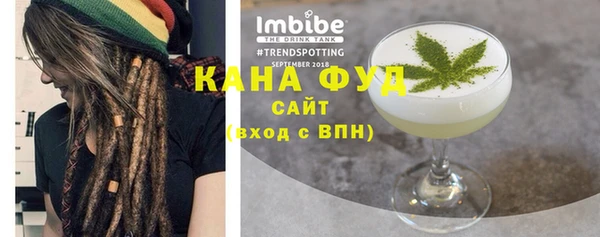ешки Армянск