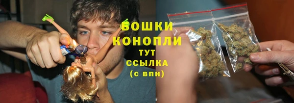 кокаин премиум Аркадак