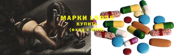 ешки Армянск