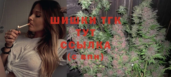 кокаин премиум Аркадак