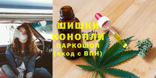кокаин премиум Аркадак