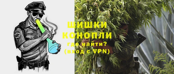 ешки Армянск