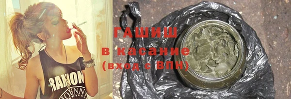 дмт Протвино