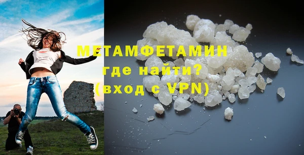 марки nbome Приозерск