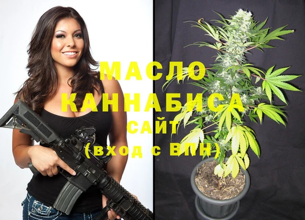 ешки Армянск