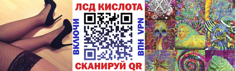 Марки N-bome 1500мкг  где купить наркоту  Красный Кут 