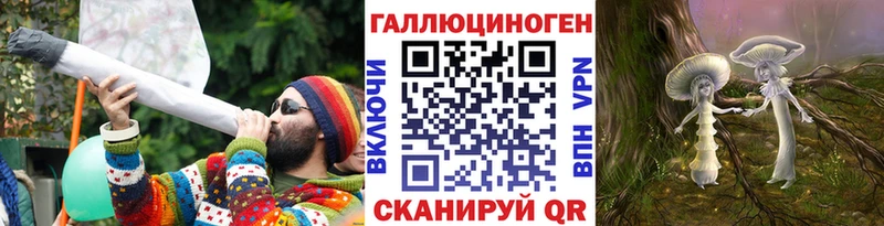 хочу   Красный Кут  МЕГА ССЫЛКА  Галлюциногенные грибы Cubensis 